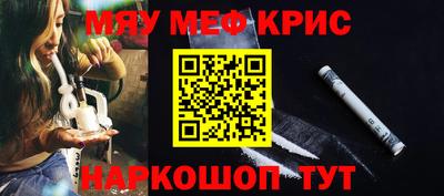 бутик Балаково
