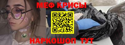 кокаин колумбия Балахна