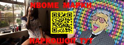кокаин колумбия Балахна