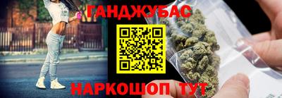 кокаин перу Балашиха