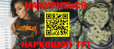 кокаин колумбия Балахна