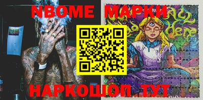 кокаин колумбия Балахна