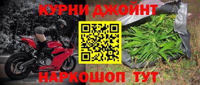 кокаин колумбия Балахна
