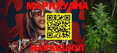 кокаин колумбия Балахна