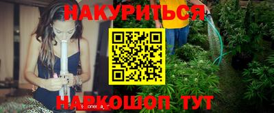 кокаин перу Балашиха