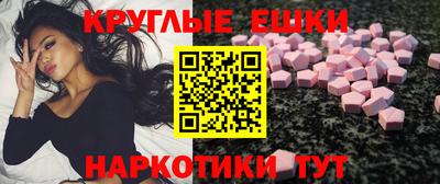 кокаин перу Балашиха