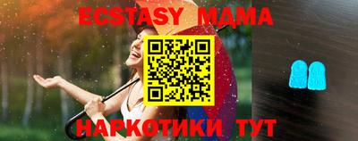 кокаин перу Балашиха