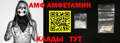 кокаин перу Балашиха