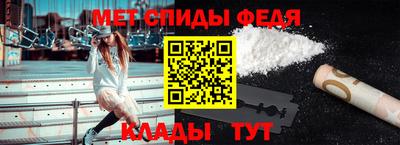 кокаин перу Балашиха