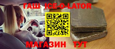 кокаин колумбия Балахна