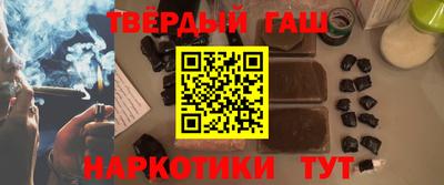 бутик Балаково