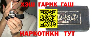 кокаин перу Балашиха
