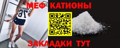 кокаин перу Балашиха