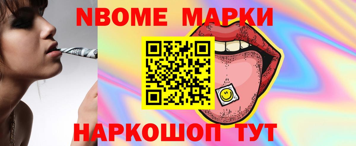 LSD-25 экстази ecstasy  LSD-25 экстази кислота  Вход с VPN  Дубна 