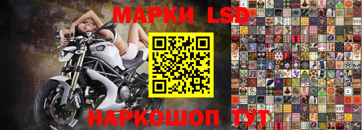 Дубна  закладки  Марки NBOMe  Вход с VPN  Марки 25I-NBOMe 1500мкг 